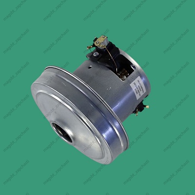 Vacuum cleaner motor 2000W h120mm Ø130mm h29mm LG NEW LINE