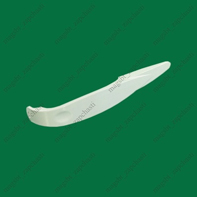 *Refrigerator handle STINOL white series RF C00857147