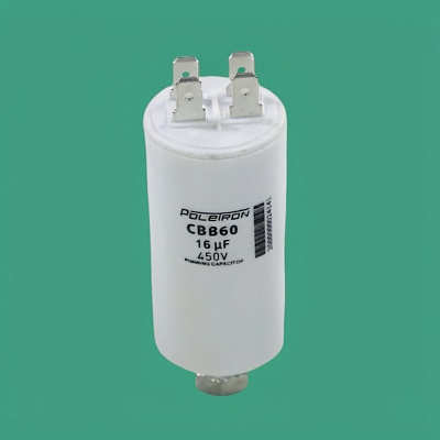 Конденсатор CBB60 16 мкф 450V пластик Конденсатор CBB60 16 мкф 450V пластик
