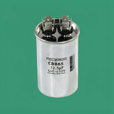 Конденсатор CBB65 12,5 мкф 440-450V металл Конденсатор CBB65 12,5 мкф 440-450V металл