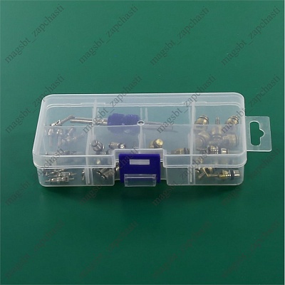 Repair kit CH-236 spool
