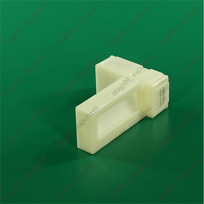 *Refrigerator damper HAIER 0064001313