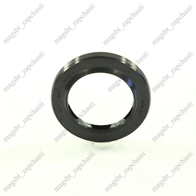 *Tank oil seal 40x60x8/10.2 NQK SF NBR 1246109001 with lubricant *Tank oil seal 40x60x8/10.2 NQK SF NBR 1246109001 with lubricant