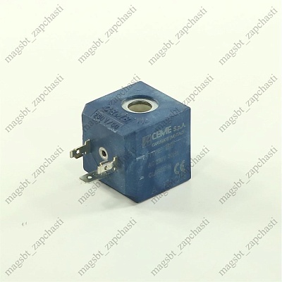 Valve Coil of Electromagnetic Pouring Steam Generator 7W 230V 13,5/10mm Coffee Machine Iron 