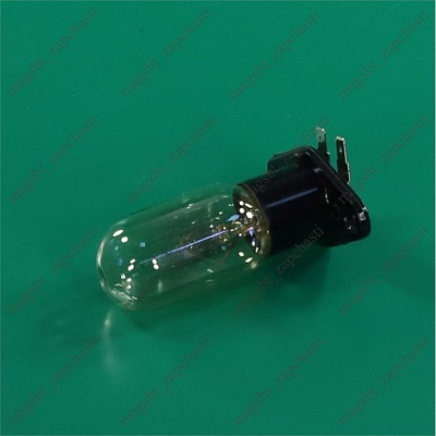 *Лампа СВЧ 25W 240V 90° клеммы