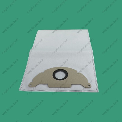 *Vacuum cleaner bag KARCHER Ø64 mm 300 mm x 235 mm WD 2 K1 synthetic disposable set of 5 *Vacuum cleaner bag KARCHER Ø64 mm 300 mm x 235 mm WD 2 K1 synthetic disposable set of 5