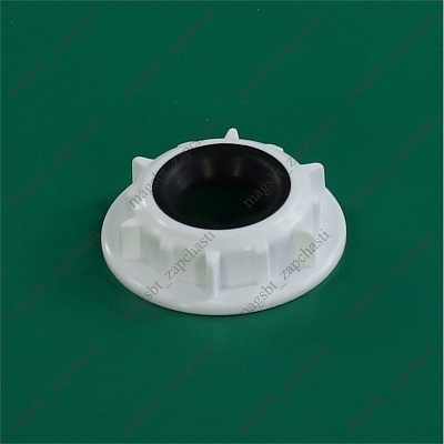 Dishwasher nut for Indesit upper impeller C00144315