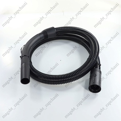 *Hose of the Bosch Siemens vacuum cleaner Ø35mm tube from the outside