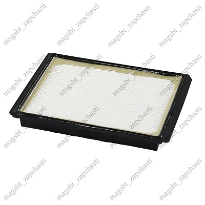 Фильтр пылесоса Bosch Siemens 106x153x20мм HEPA сфера 41 Фильтр пылесоса Bosch Siemens 106x153x20мм HEPA сфера 41