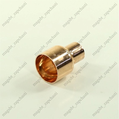*Double-socket transition coupling Ø1 3/8 X 7/8 *Double-socket transition coupling Ø1 3/8 X 7/8