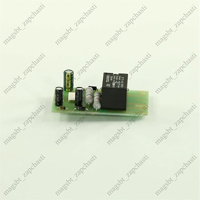 Таймер ARISTON, INDESIT электронный C00372874/C00500154