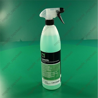 Очиститель испарителя 1л ERRECOM KILLER BACT LIQUID пульверизатор Очиститель испарителя 1л ERRECOM KILLER BACT LIQUID пульверизатор