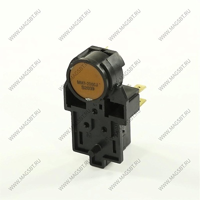 *Refrigerator start relay 330M3552059