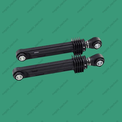 Shock absorber 100N L193-300mm Ø10/10mm round set of 2 pcs AKS SAMSUNG DC66-00343G