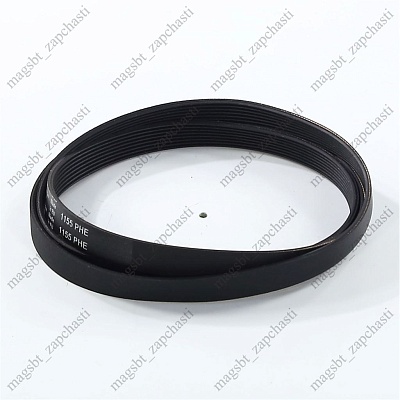*Belt of the washing machine 1155 H8 PHE Hutchinson (Bosch Siemens 449623) *Belt of the washing machine 1155 H8 PHE Hutchinson (Bosch Siemens 449623)