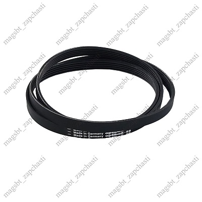 Washing Machine Belt 1220 J5 EL Hutchinson (ARDO 651009056)