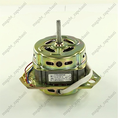 Двигатель стиральной машины 150W Ø10мм SM002