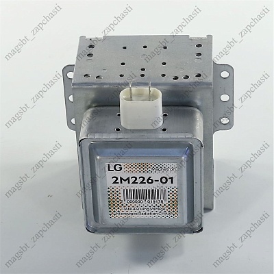 Magnetron LG 900W 6 plates 6 OTV 2M226-01 connector perpendicular