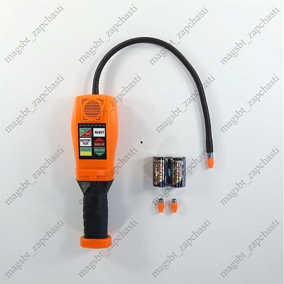Течеискатель DSZH CT-CPU06 Чувств. 2гр/год Течеискатель DSZH CT-CPU06 Чувств. 2гр/год