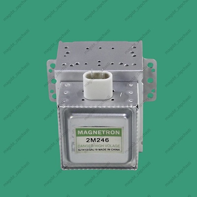 Магнетрон 246-2 1100W разъем перпендикулярно