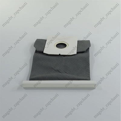 *ZELMER vacuum cleaner bag Ø47mm 110mm x 100mm *ZELMER vacuum cleaner bag Ø47mm 110mm x 100mm