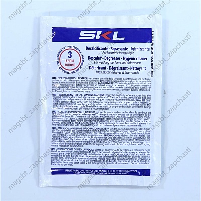 *Cleaner for removal scale and grease SKL 50 g