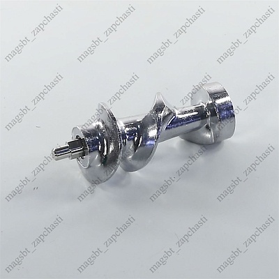 *Meat grinder screw PHILIPS L 99mm fit 9mm square HR2728 HR2726/90