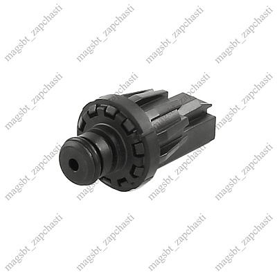 *Boiler water pressure sensor Vaillant Turbotec Atmotec Pro 0020123528