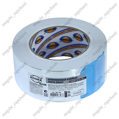 *Tape aluminum 50 mm x 50m reinforced AVIORA PROFFI *Tape aluminum 50 mm x 50m reinforced AVIORA PROFFI