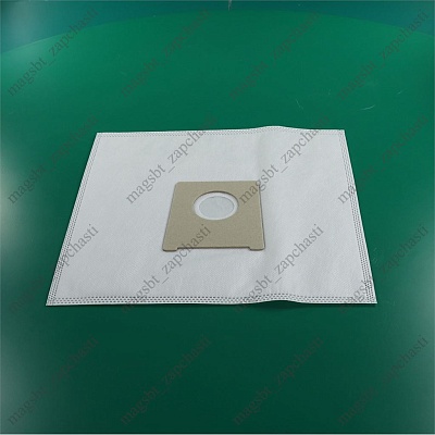 *Bosch Siemens SIEMENS vacuum cleaner bag Γ48mm 260mm x 235mm TYP G M5/5 synthetics comp 5 pcs *Bosch Siemens SIEMENS vacuum cleaner bag Γ48mm 260mm x 235mm TYP G M5/5 synthetics comp 5 pcs