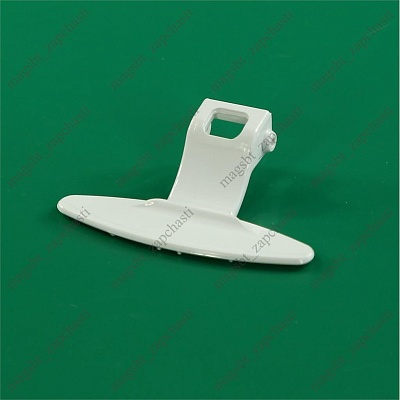 *Washing machine door handle LG 3650ER3002B 3650EN3005 A white