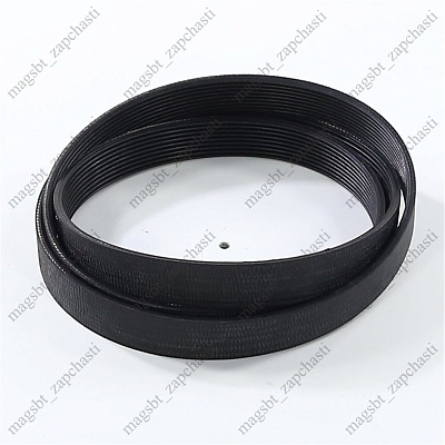 *Washing machine belt 1023 H9 EPH Optibelt (ARDO 416004102 651009075)