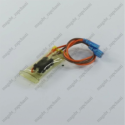 Defroster KSD 2006 +15/-0ºC