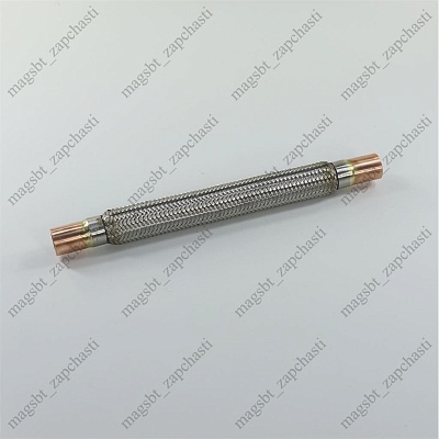 Vibration damper 19mm 3/4 BC-VE-6