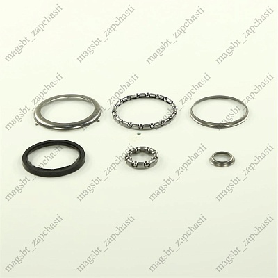 Bearing for Kenwood food processor, kit KW712683