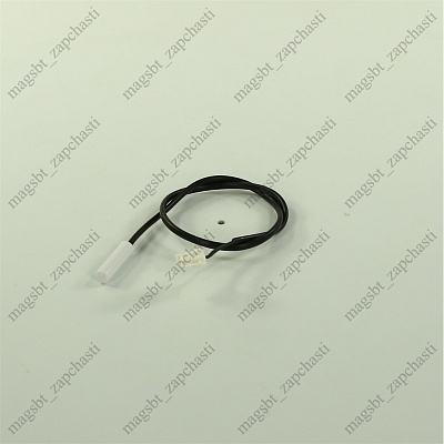 Cold temperature sensor HAIER 0060400810 freezer compartment Cold temperature sensor HAIER 0060400810 freezer compartment