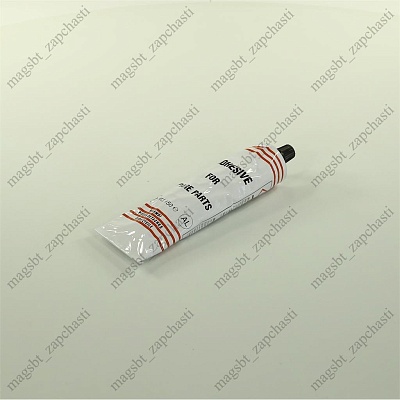 *Glue tub washing machine 150 ml *Glue tub washing machine 150 ml