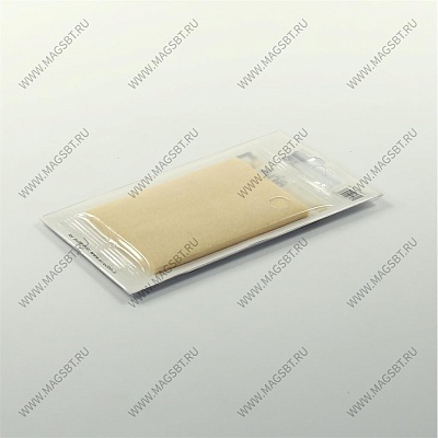 Air freshener for split systems ARIA VANILLIA