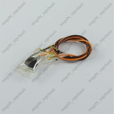 Defrost sensor with fuse N15-5271