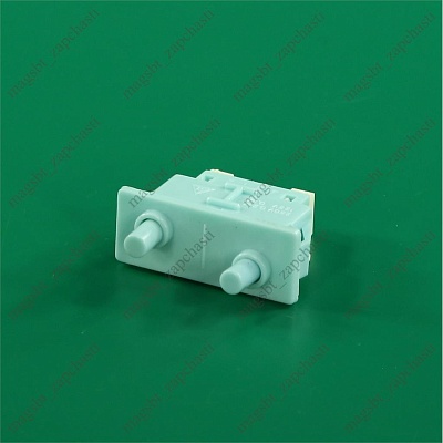 Кнопка холодильника 0,25A 250V SAMSUNG DA34-00006C DA34-10122D двойная Кнопка холодильника 0,25A 250V SAMSUNG DA34-00006C DA34-10122D двойная