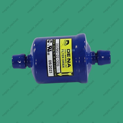 Фильтр-осушитель металл DENA 053/mg 122 пайка Ø3/8" ODS Фильтр-осушитель металл DENA 053/mg 122 пайка Ø3/8" ODS