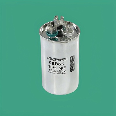 Конденсатор CBB65 25+1,5 мкф 450V совмещенный, металл Конденсатор CBB65 25+1,5 мкф 450V совмещенный, металл