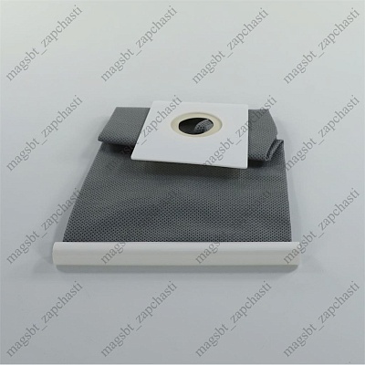 *Bosch Siemens SIEMENS vacuum cleaner bag Γ48mm 105mm x 100mm *Bosch Siemens SIEMENS vacuum cleaner bag Γ48mm 105mm x 100mm