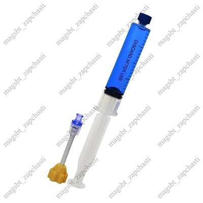 Герметик хол.систем R134-404-410 1/4 SAE 20мл BECOOL Extreme