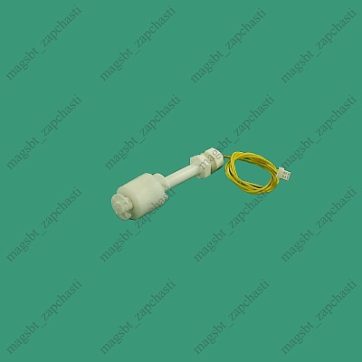 Датчик уровня воды Smixx HD-1363 Датчик уровня воды Smixx HD-1363