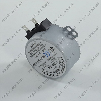Water distributor damper motor PMM Bosch Siemens 611329 Water distributor damper motor PMM Bosch Siemens 611329