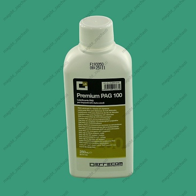 Масло синт Errecom LR-PAG 100 (0,25 л) R-134