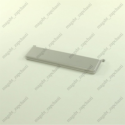 Ручка ящика стиральной машины HAIER 0020203321B Ручка ящика стиральной машины HAIER 0020203321B