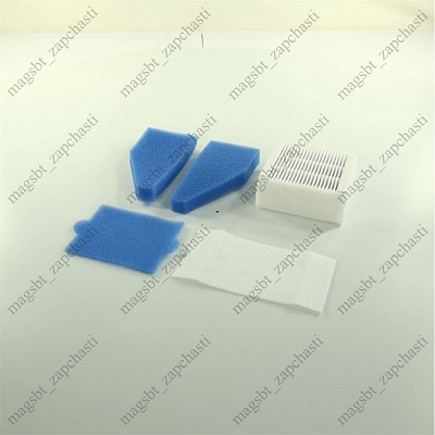 Filter for vacuum cleaner THOMAS XT XS Drybox Amfibia AquaBox set 5pcs Filter for vacuum cleaner THOMAS XT XS Drybox Amfibia AquaBox set 5pcs