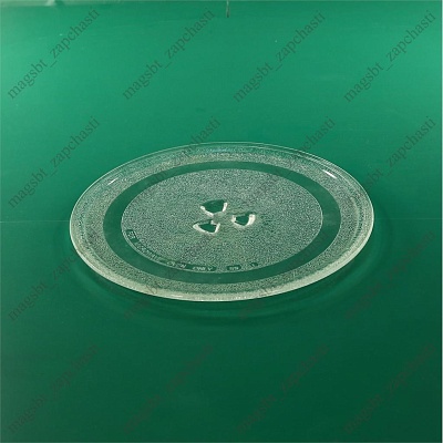 Microwave dish 245 mm with fastening